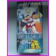 SAINT SEIYA Trading Collection Card anime Carddass Masters Trading Card Anime BOX SEALED Anime Cavalieri Zodiaco gadget